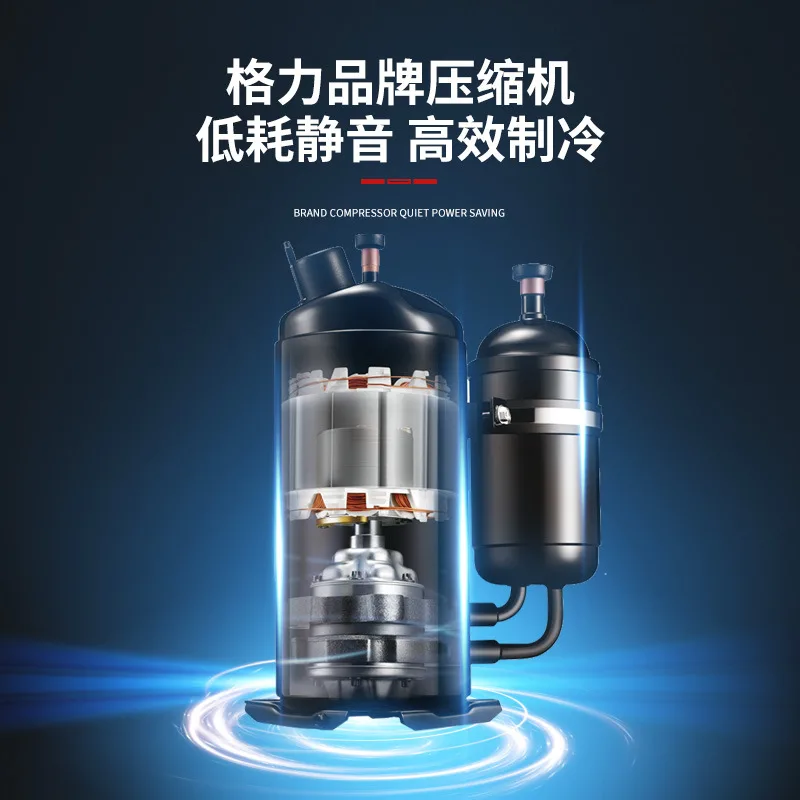 鹏强智能科技激光冷水机 激光切割雕刻焊接冷却机 工业注塑模具降温制冷机 - 2