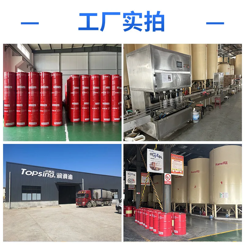 深孔钻切削油电梯润滑油工业机械耐磨雕刻机CT4215专用深孔钻切削油 - 2