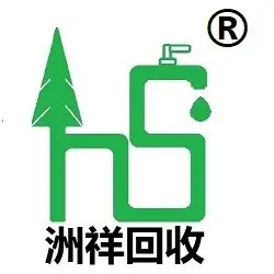 泉州废钨,钨粉,钨泥,钨钢,钨丝,硬质合金回收厂家