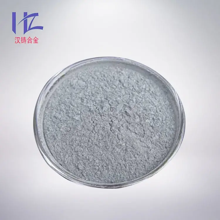 钴粉 细钴粉 超细钴粉 高纯钴粉 硬质合金用高纯钴粉