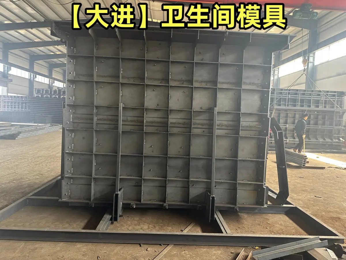 卫生间模具 设计和材料选择上保证了长期使用无需维修