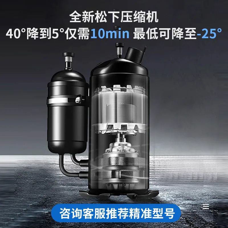工业冷水机风冷式注塑模具制冷机激光电镀大型冷却降温水循环机组
