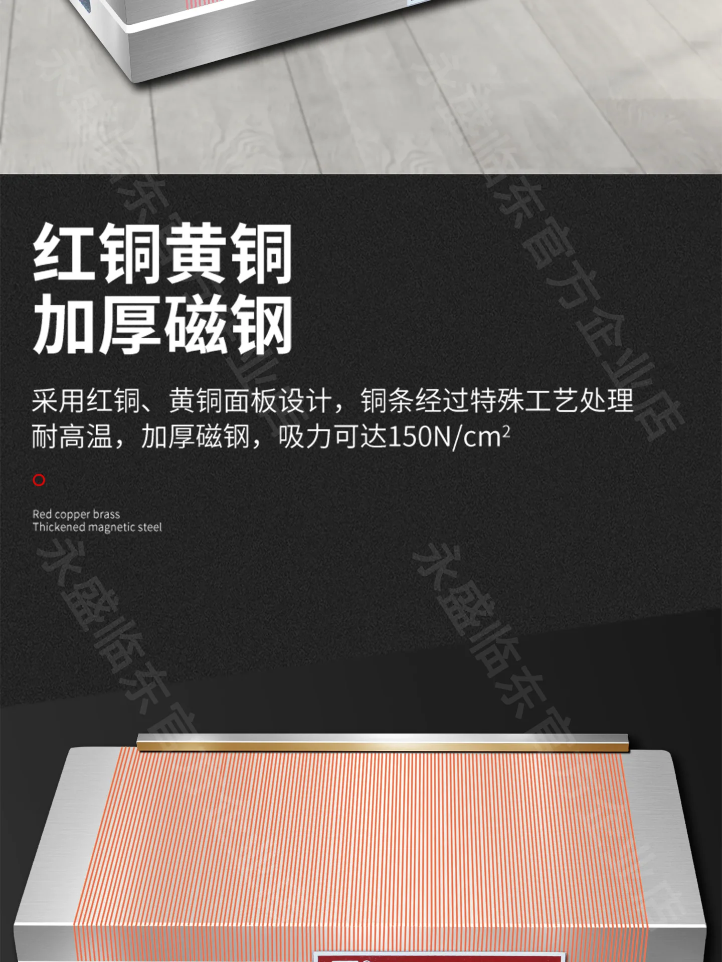 图层 4.png