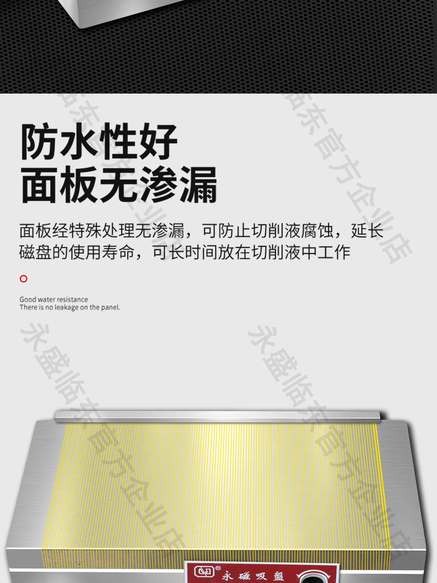 图层 7.png