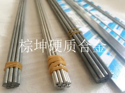 H6F高耐磨硬质合金 H6F硬质合金圆棒