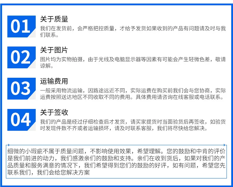 内页_26.jpg