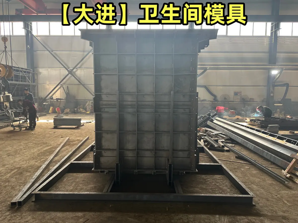 卫生间模具   设计和材料选择上保证了长期使用无需维修 - 2