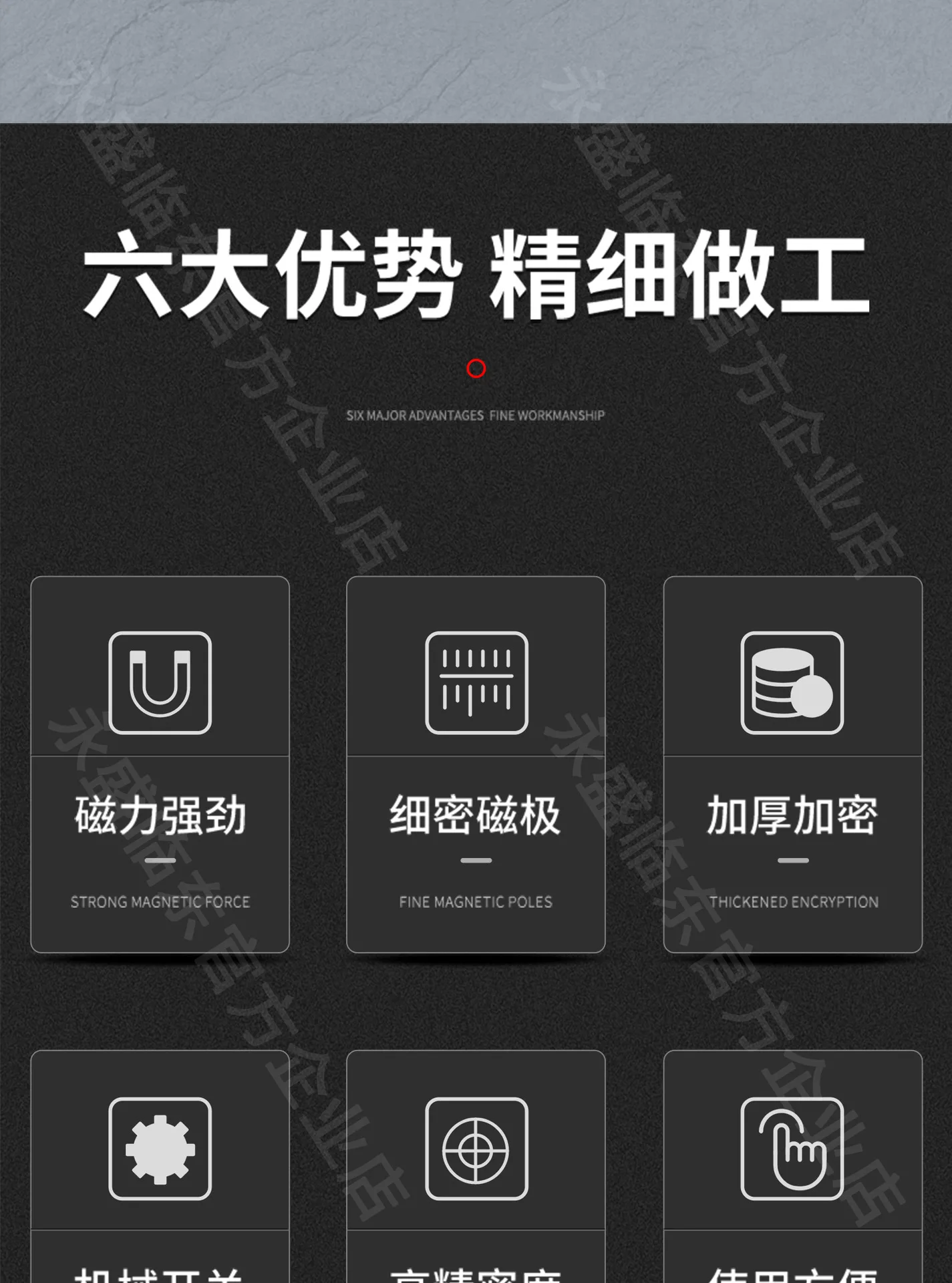 图层 2.png