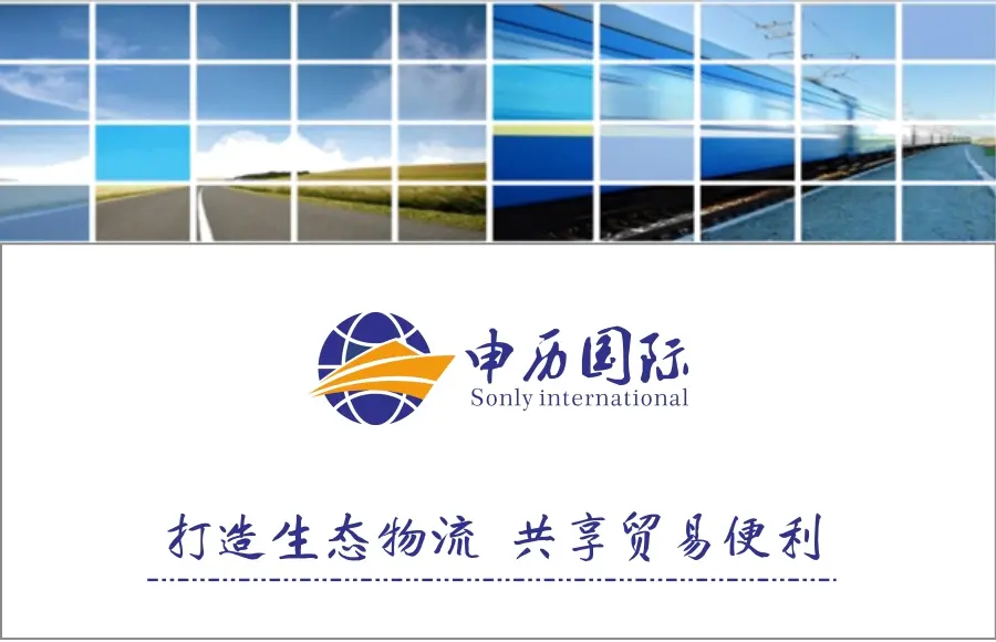 上海二手磨床海关定价依据/磨床报关估价指南
