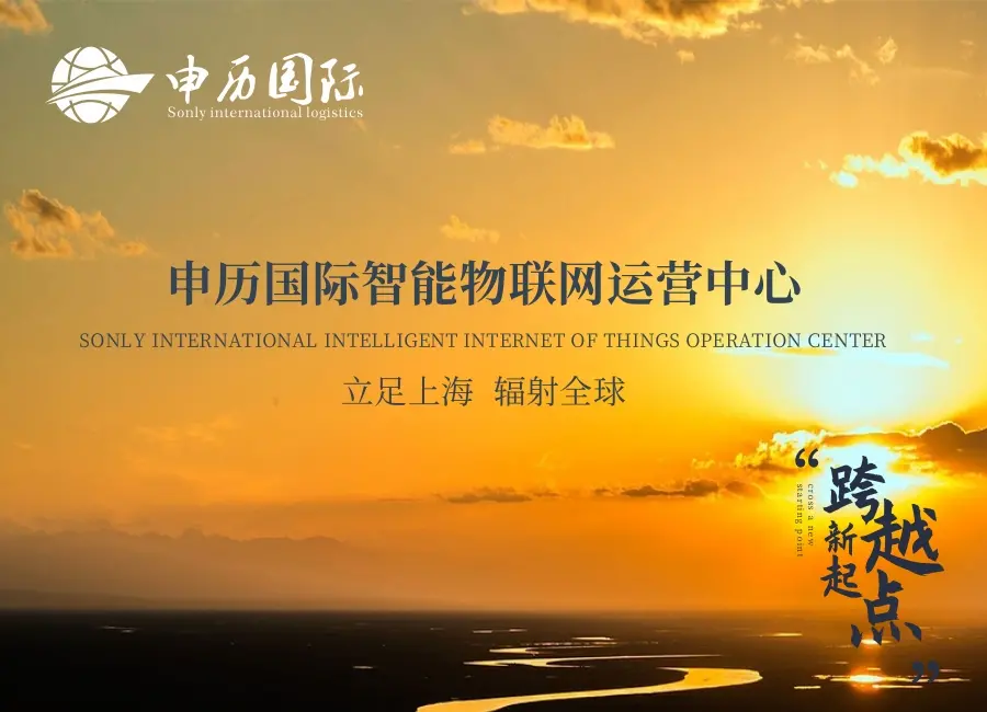上海立式磨床报关手续复杂吗/旧设备报关攻略