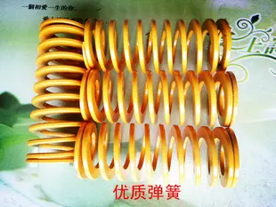 黄色模具弹簧/非标可定制TF50*100