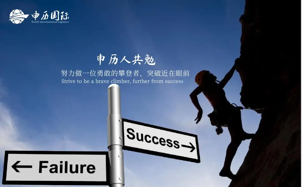 上海二手磨床海关定价依据/磨床报关估价指南 - 2