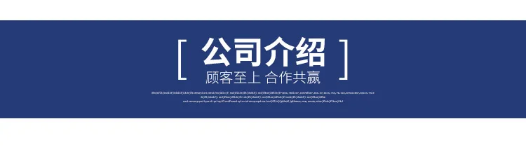 详情页_15.jpg