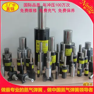 价直销优质模具弹簧 现货