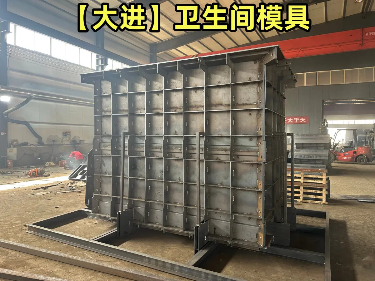 卫生间模具   设计和材料选择上保证了长期使用无需维修