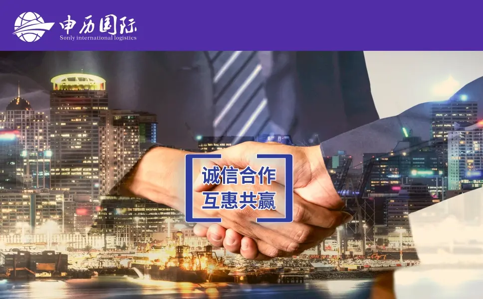 上海二手磨床海关定价依据/磨床报关估价指南