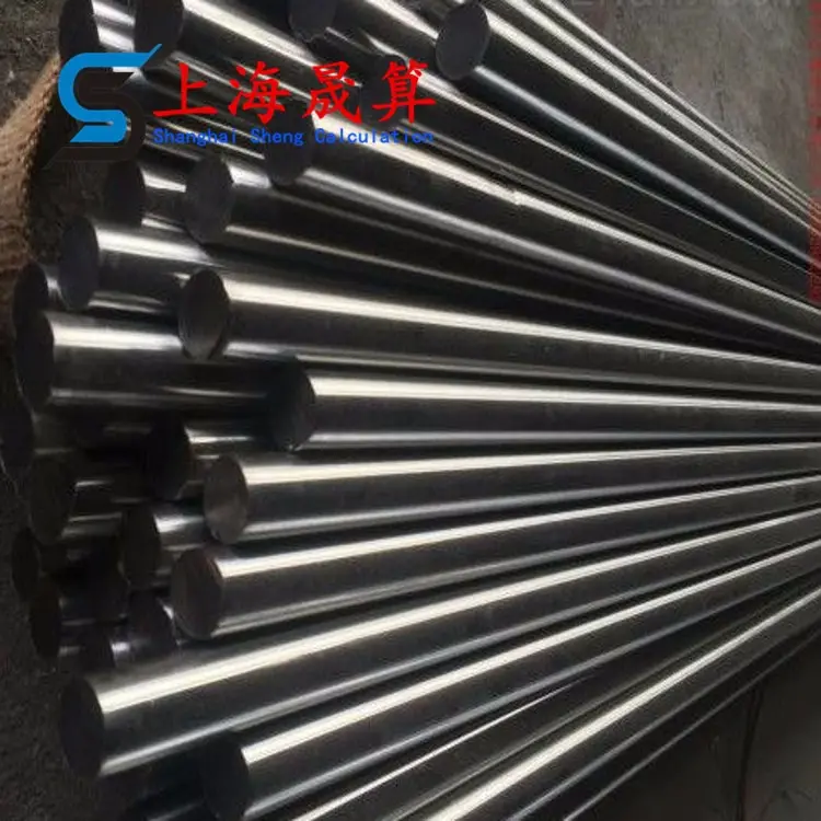 GH3128高温耐蚀合金棒 耐磨耐腐蚀硬质合金带