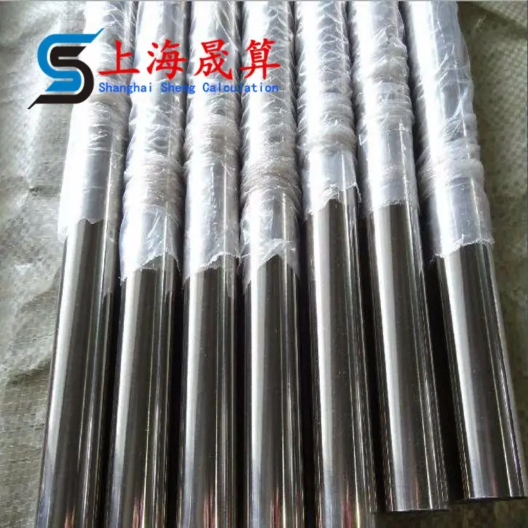 GH3128高温耐蚀合金棒 耐磨耐腐蚀硬质合金带