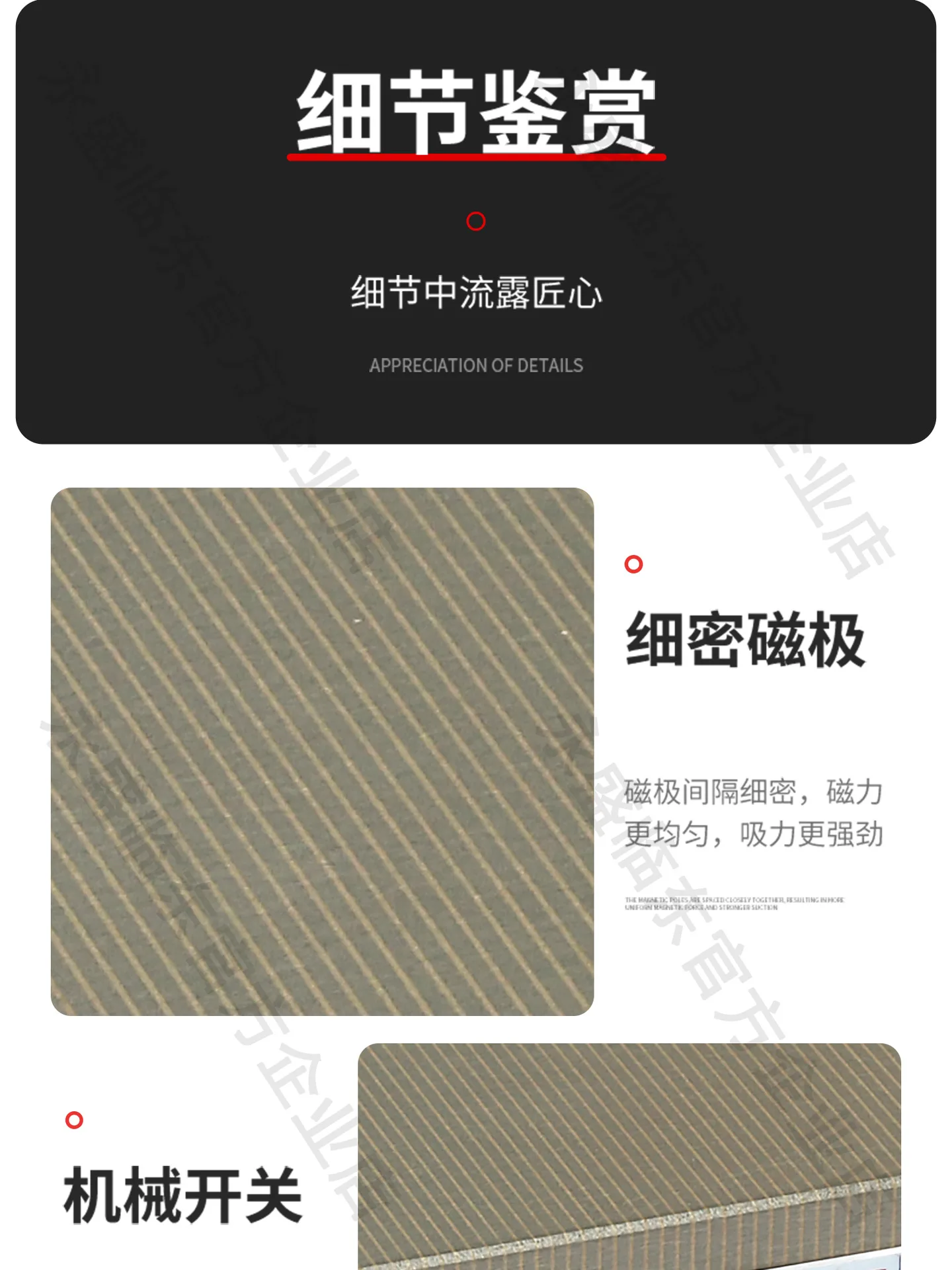 图层 12.png