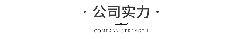 内页_23.jpg