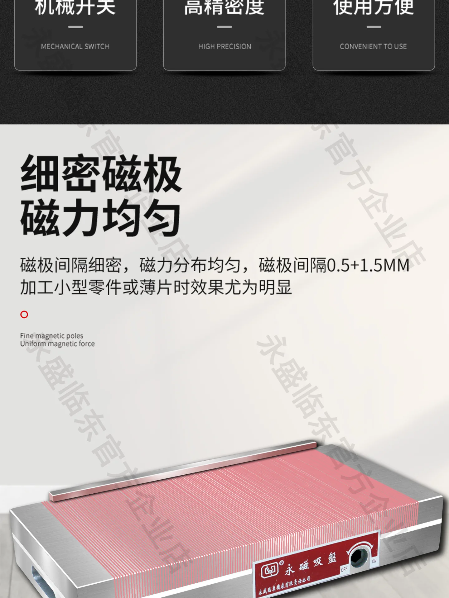 图层 3.png
