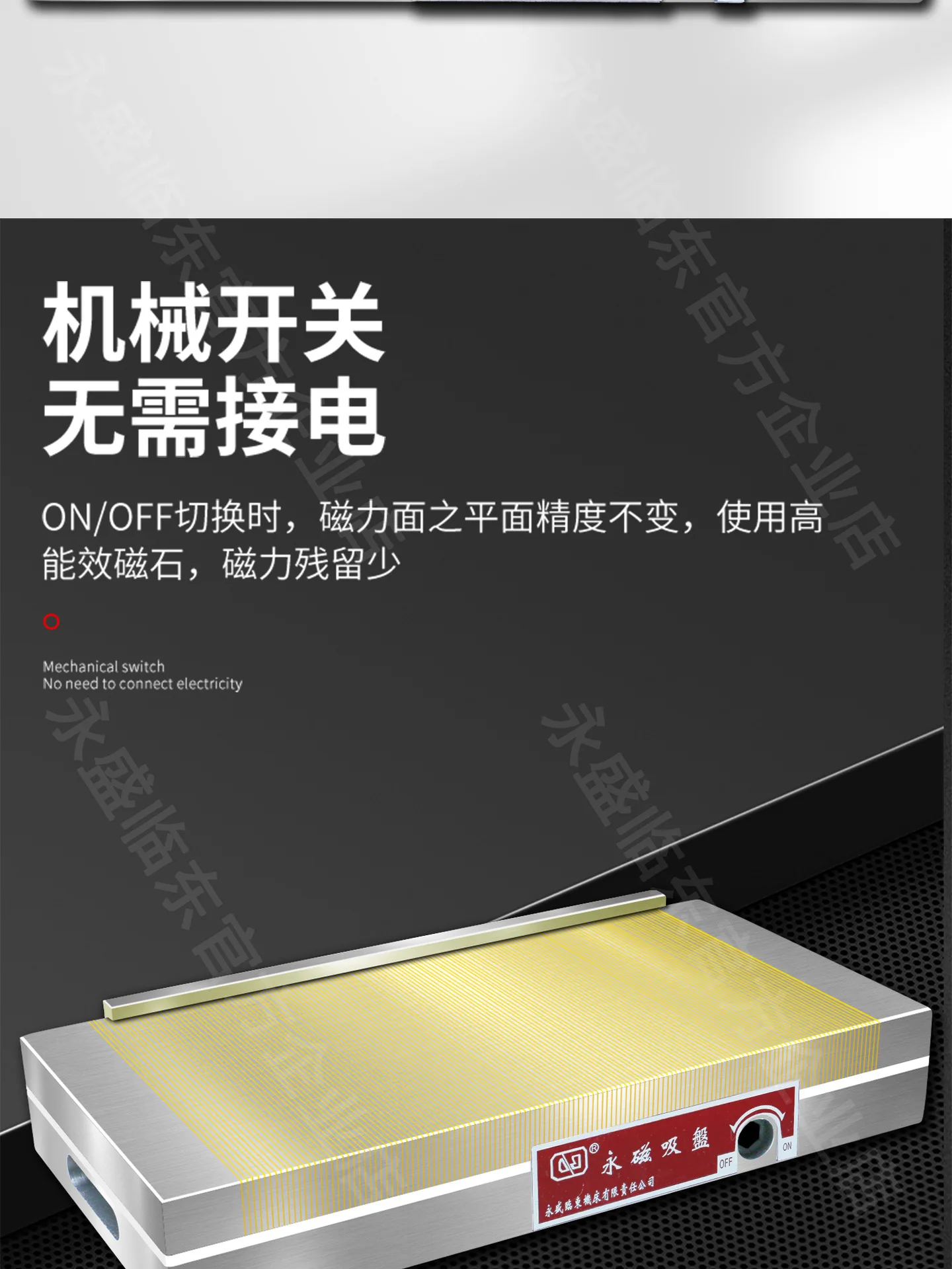 图层 6.png