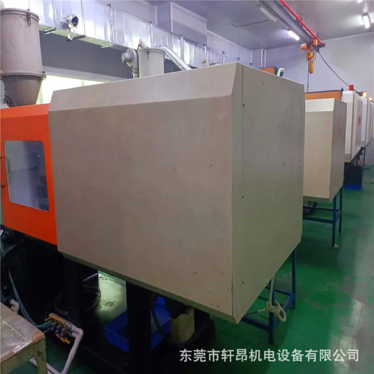 二手注塑机 震得利120T 省电泵 运行稳定 - 3