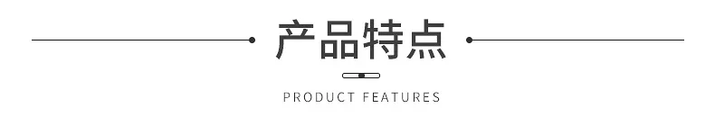 内页_12.jpg