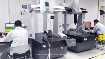深圳周边实验室看过来 2026第二十二届能力验证(尺寸/卤素/温湿振动)开放报名