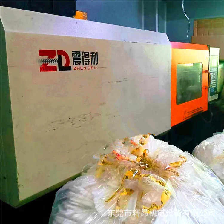二手注塑机 震得利120T 省电泵 运行稳定