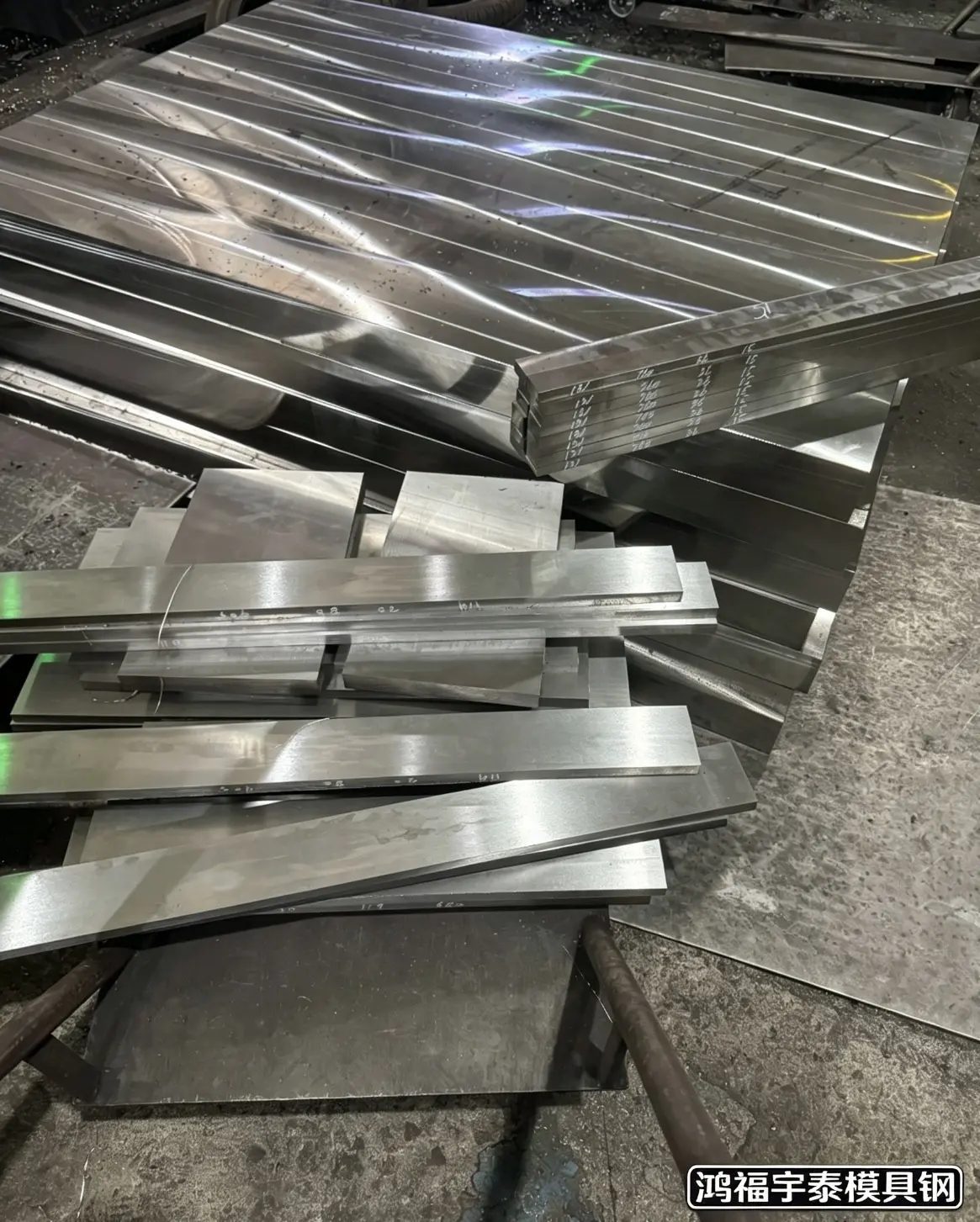 S7模具钢 1.2357高韧性抗冲击冷作工具钢 S7圆棒板材零切