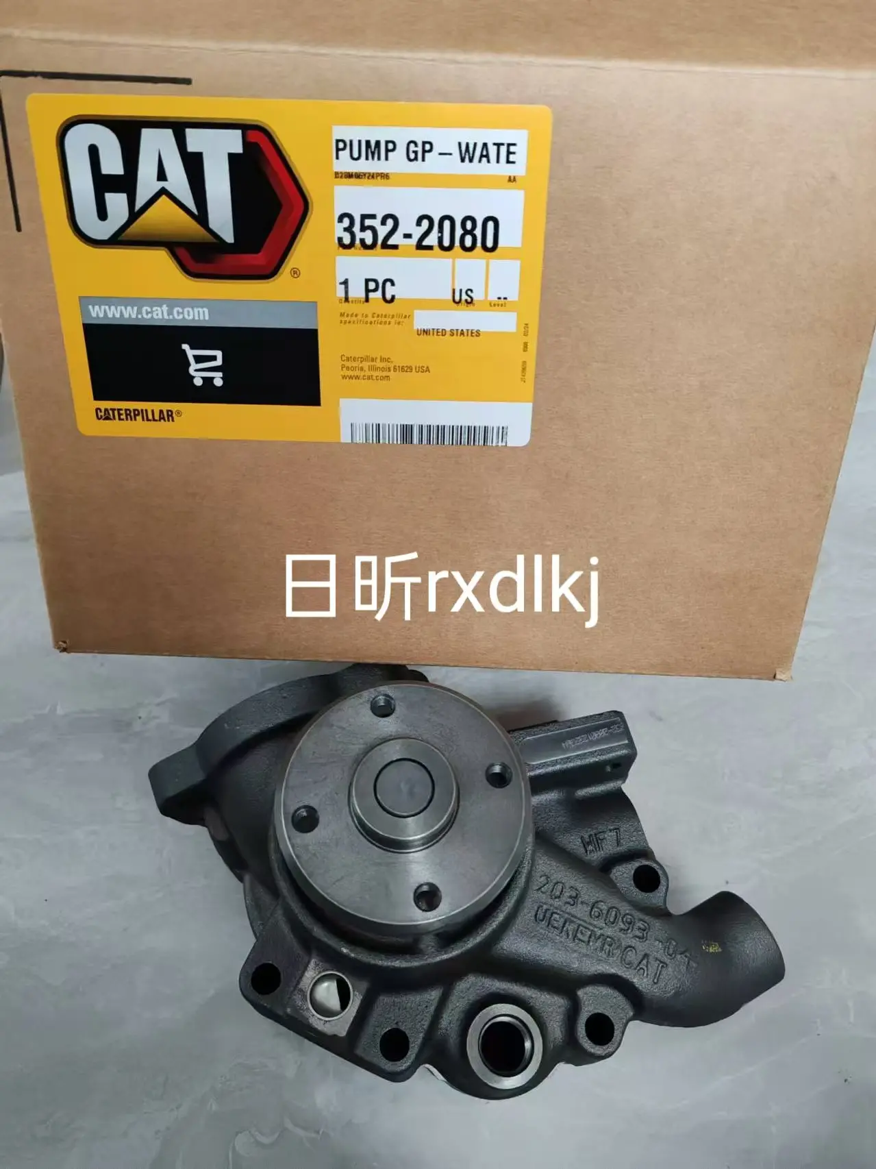 卡特966D CAT966D顶针进气支管规格参数超值抢购