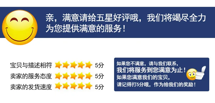 详情页_17.jpg