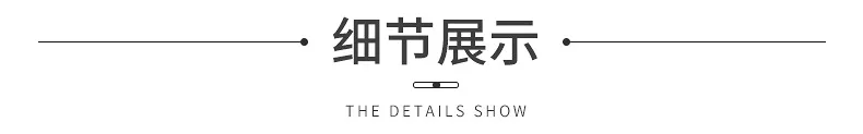 内页_09.jpg
