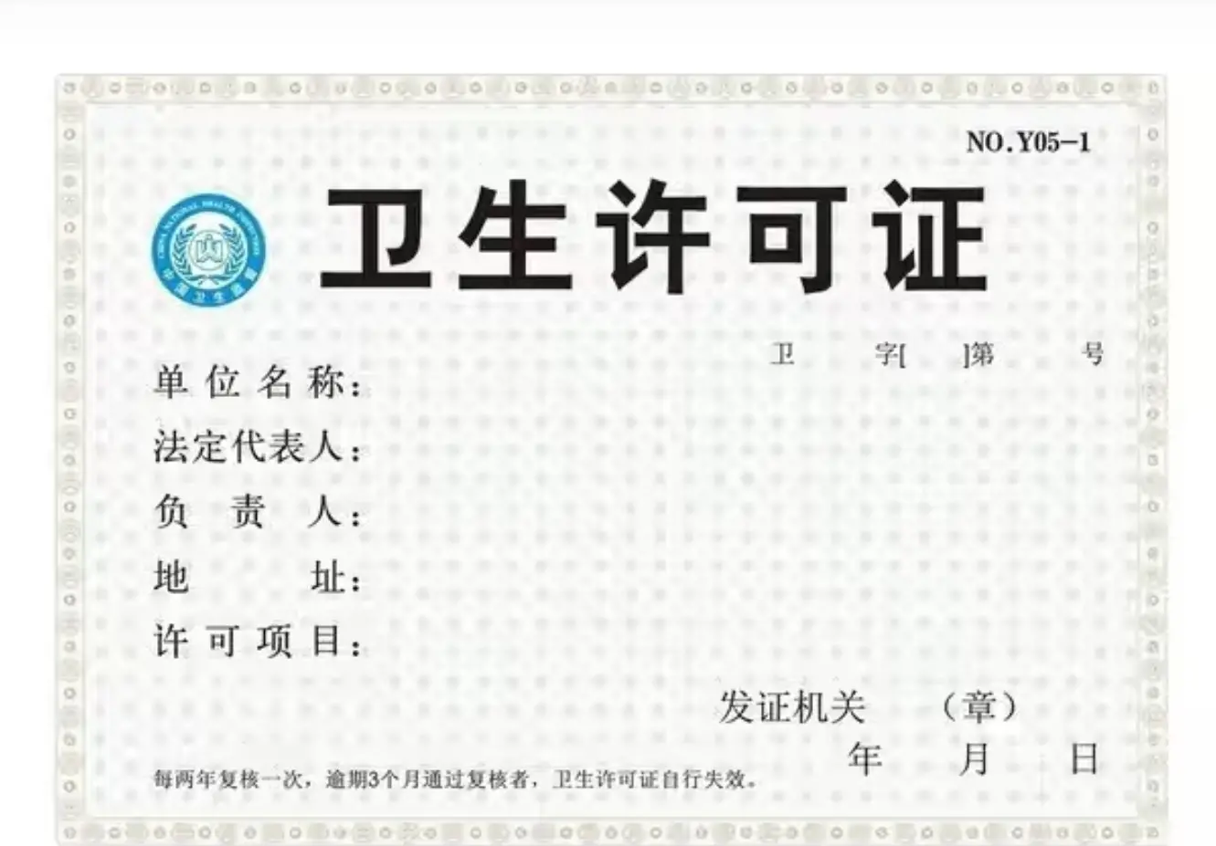 新乡代办磨床两用物项和技术进出口什么流程靠谱代办