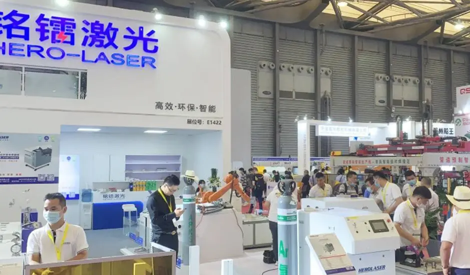 2025中国钣金展(钣金加工-设备-模具-表面处理展)