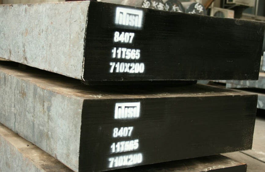 苏州中立金属8407瑞典ASSAB通用热作模具钢