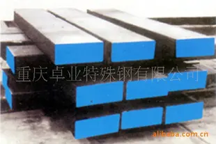 瑞典(一胜百)718HH塑料模具钢