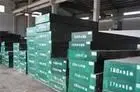 P20优质美国工具钢P20(免运费)