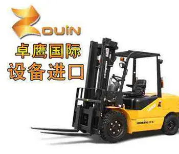 德国二手加工中心设备进口通关公司
