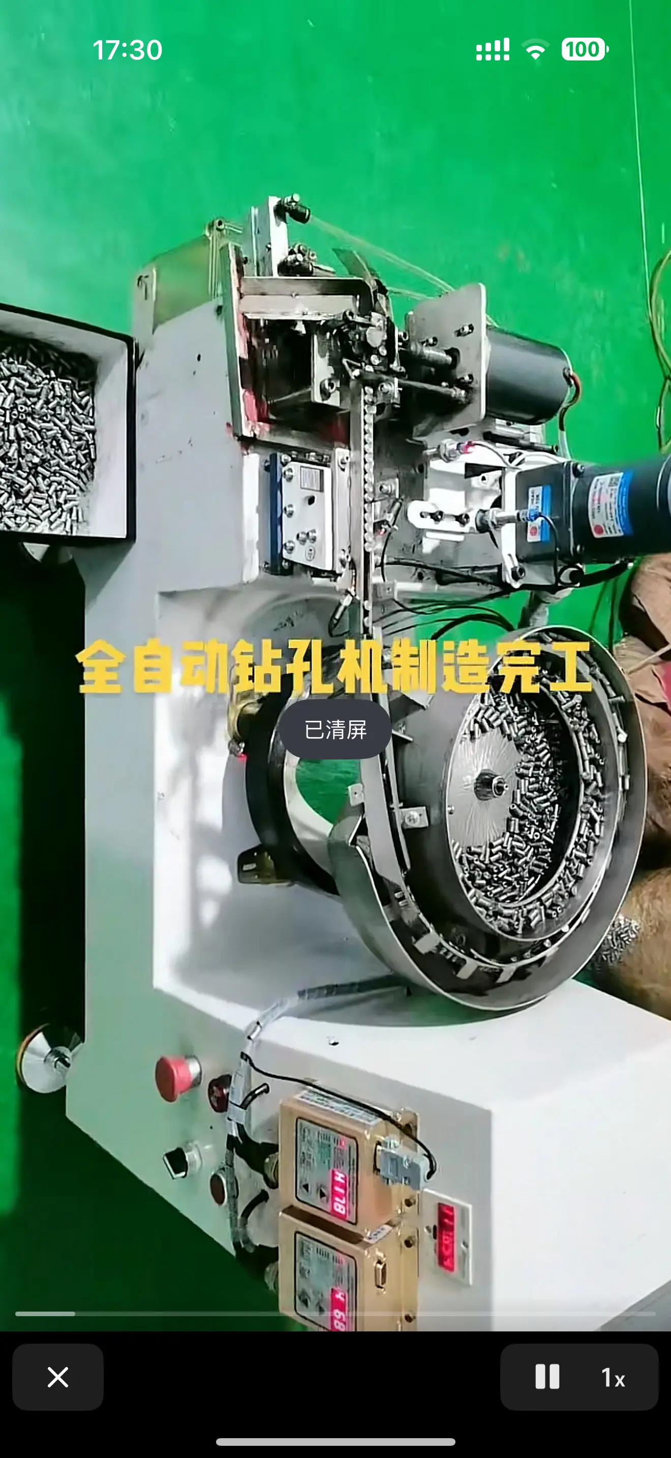 中堂镇变频器维修  CNC加工中心维修兴溢机电二手回收维修 - 2