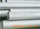 8Cr2S 塑料模具钢 8Cr2S