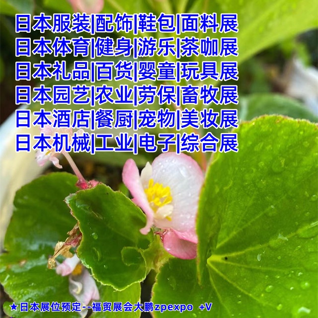 2027韩国国际机械展KOMAF智能成型机.模具.铸锻造 - 2