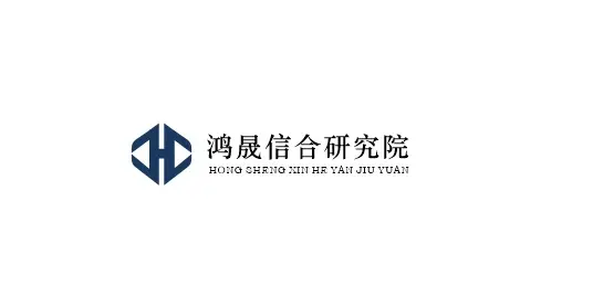 全球及中国玻璃容器模具行业 销售模式及前景发展动态预测报告2026年版