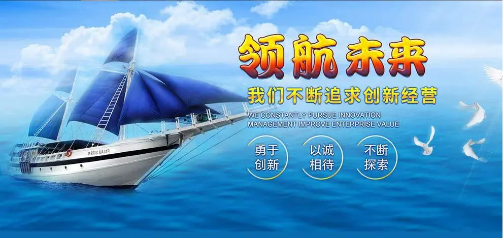 QQ图片20171020084206