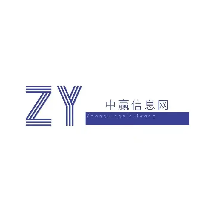 全球与中国挤出吹塑模具市场运营态势及投资机会分析报告2025-2031年