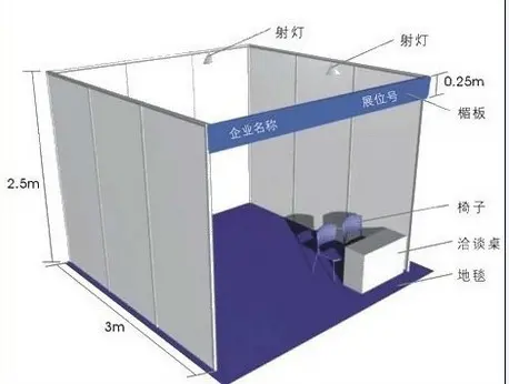 2022杭州模架展-2022杭州建筑模板脚手架展