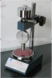 硬度计 LX-D塑胶硬度计 橡胶硬度计 PVC塑胶邵氏硬度计