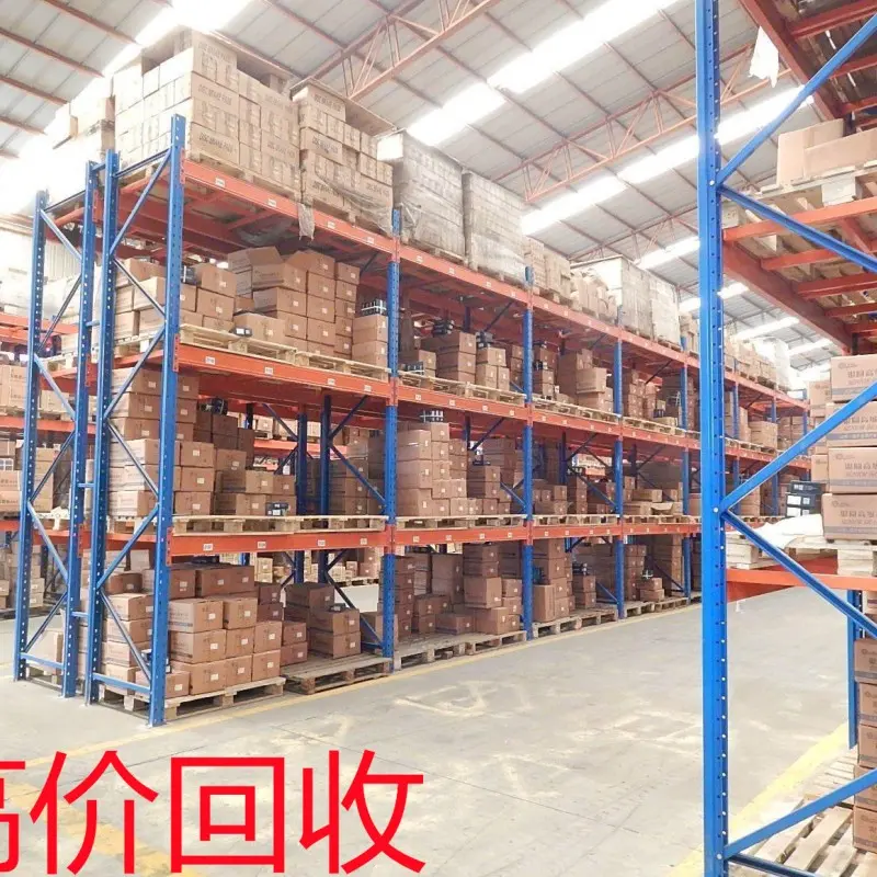 Ampire晶采液晶模组玻璃回收,回收库存模具机