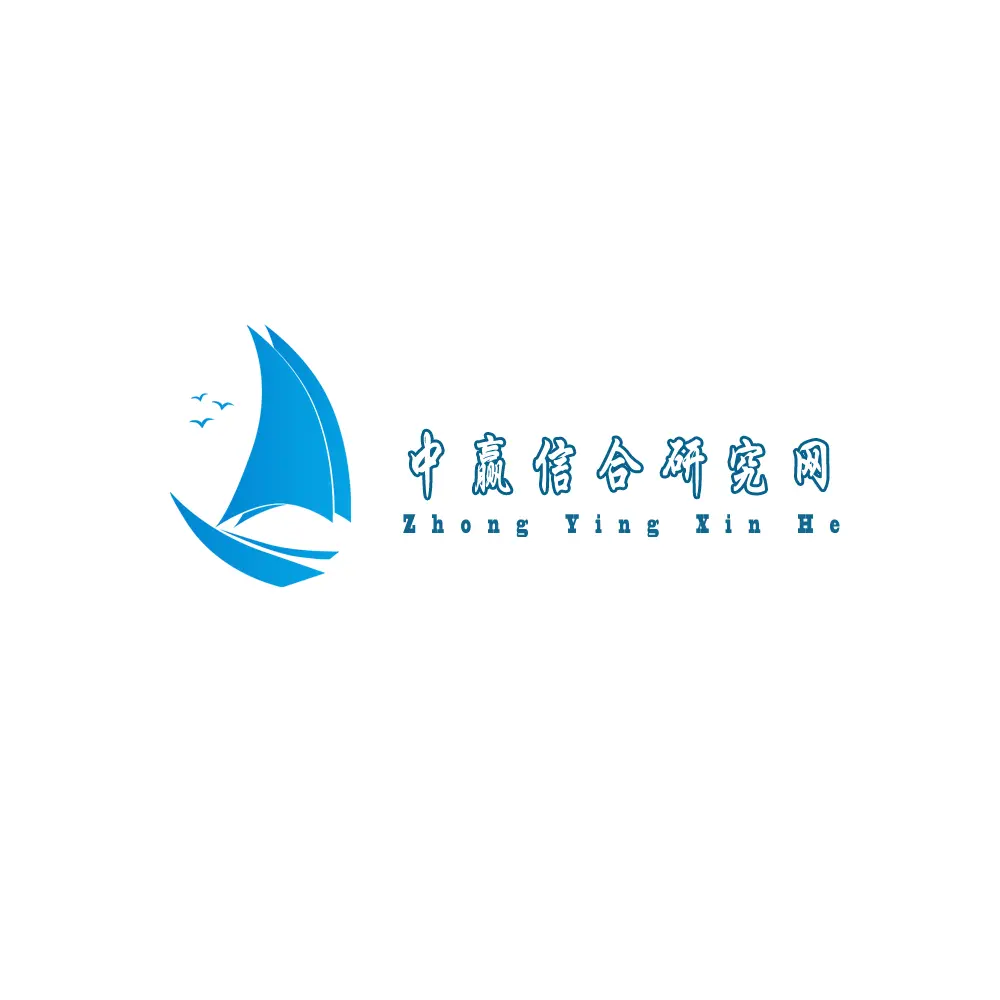 全球与中国非球面玻璃镜片模具市场竞争态势及投资前景调研报告2025-2031年